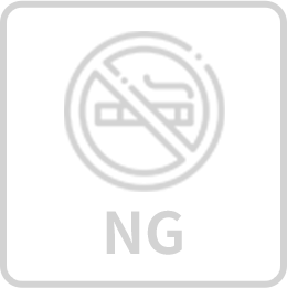 喫煙環境NG