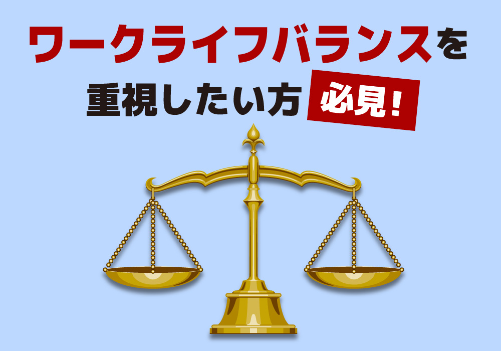 送迎ドライバー募集/15～19時！人と接する事が好きな方大歓迎！画像