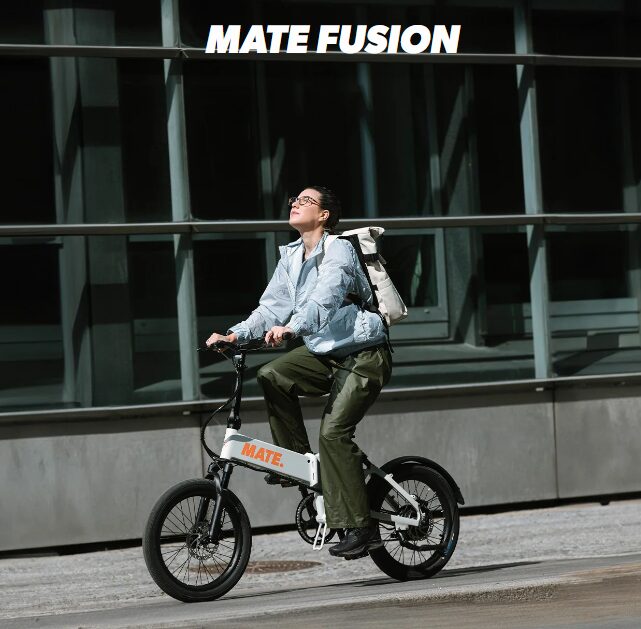大人男子におすすめの電動自転車 MATEの特徴と選び方ガイド